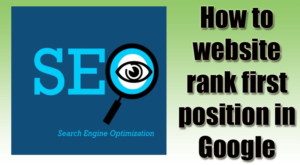 How-to-website-rank-first-