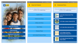 LIC Customer Android App