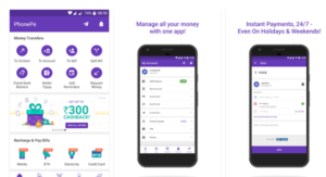 PhonePe Android App