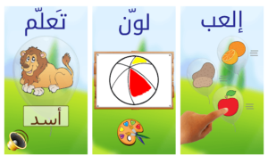 Arabic Learning For Kids