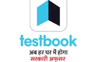 Testbook Exam Preparation App logo